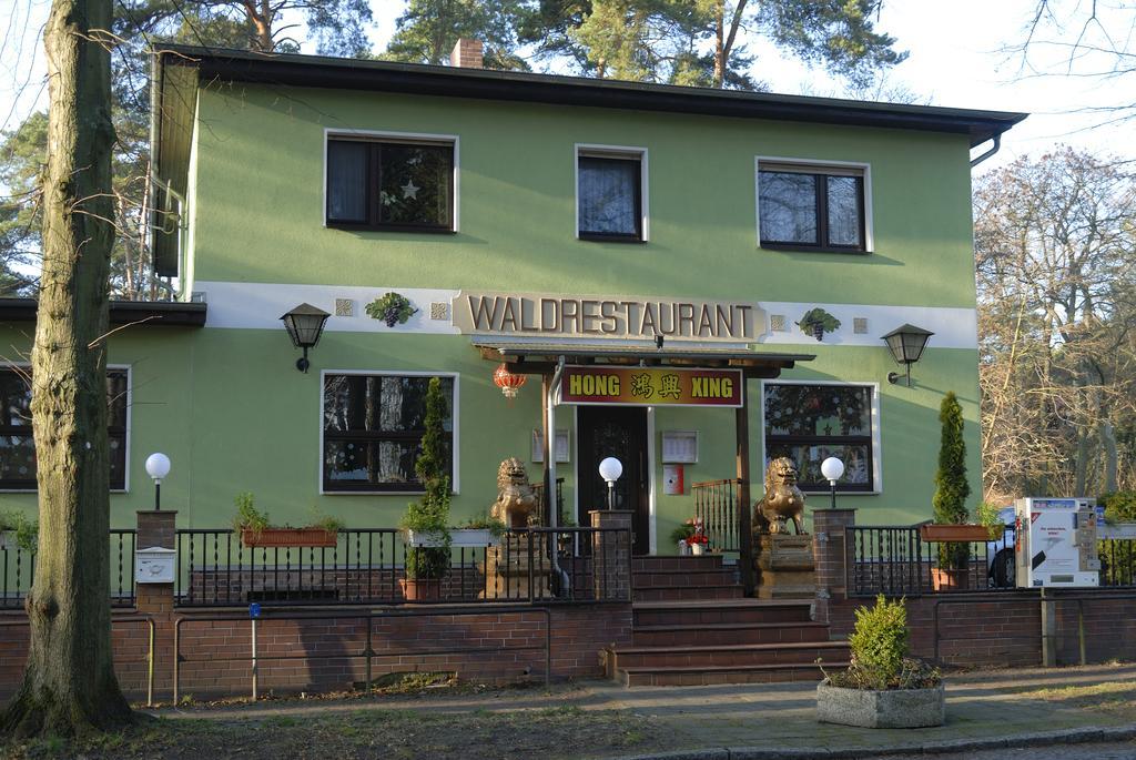 Waldrestaurant & Hotel Rangsdorf Εξωτερικό φωτογραφία